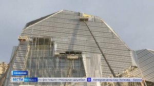 В Кемерове 75% музейно-театрального комплекса закрыто в тепловой контур