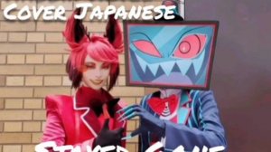 Hazbin Hotel cover Japanese Stayed Gone Voks and Alastor