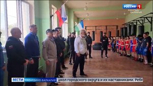 Мастера бокса провели встречу с юными спортсменами Баксана