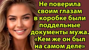 «Будешь полы мыть!» — смеялся бывший муж. Но не ожидал, кто станет его новым начальником