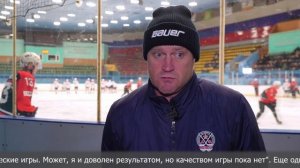 Предсезонный турнир по хоккею