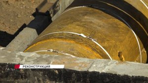 Специальный репортаж о том, как проходит реконструкция инженерных сетей в центре Улан-Удэ