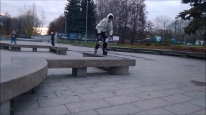 Вечернее катание на роликах