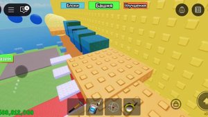 друг проходит мой паркур