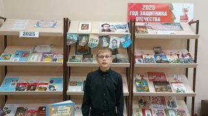 Скударнов Евгений, 5 б класс, читает стихотворение А. С.  Пушкина  "Зимнее утро"