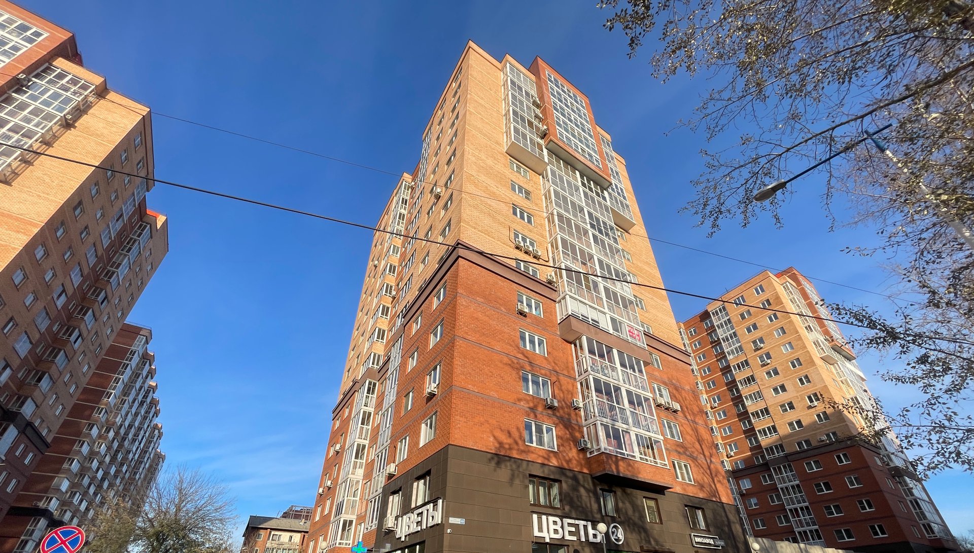 ЖК НОВЫЙ от компании Новый Город 4к квартира продажа г. Иркутск  8902170-50-21 Вячеслав