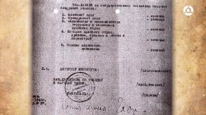 Архивы памяти. Нуреддин Габердович Ахриев