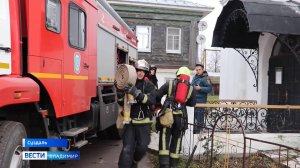 МЧС: Итоги недели на "ГТРК-Владимир", выпуск от 27 октября 2025 года