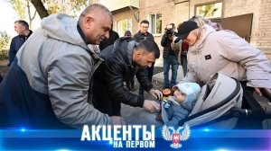 ⚡️ Ямал–восстановил, а здания в Авдеевке пустуют. Чья халатность?