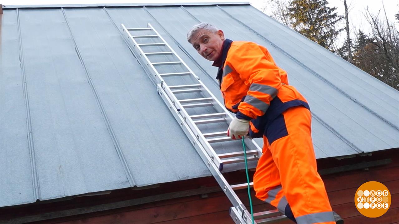 У Алексея Бояджи крыша снега не боится! Доброе утро. Фрагмент выпуска от 27.10.2025