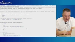 DBA2-16. 01. Изоляция