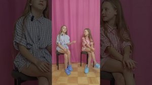 БЕРЁМ ИНТЕРВЬЮ У МОЕЙ СЕСТРЫ