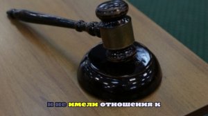 Бывшие депутаты волгоградской гордумы осуждены за мошенничество на 84 млн рублей