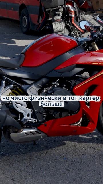 Главная хитрость мотора QJMOTOR SRK 800 RR