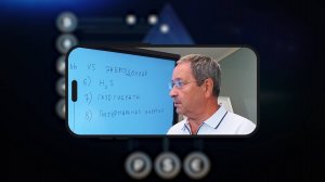 Видеозаметка о деньгах и энергии (часть 2)