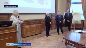 "Вести Россия 24". Эфир от 25.10.2025