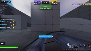 🥹С НИМИ БЫЛО ХОРОШО ИГРАТЬ НО ОНИ СЛАБЕЛИ С КАЖДОЙ ПОБЕДОЙ 🥹