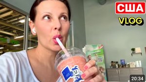 США ВЛОГ УЕЗЖАЮ ИЗ НЕЙПЛС. Семейный ВЛОГ USA
