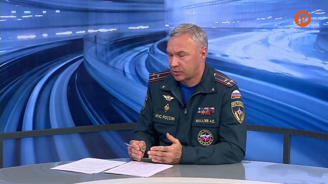 Прямой эфир на ОТРК «Русь» по актуальным вопросам безопасности в отопительный период