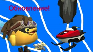 ОБНОВЛЕНИЕ 4.9.0 В CHICKEN GUN!!! ДОЛГОЖДАННОЕ ОБНОВЛЕНИЕ | NEW UPDATE CHICKEN GUN 4.9.0