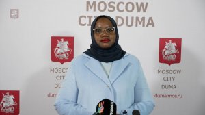 27.10.2025. Шарифа Бузеки: Движение БРИКС помогает нам обменяться опытом и получить поддержку