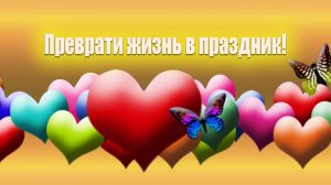 ТОП 5 КОНКУРСОВ НА ТВОЮ СВАДЬБУ 2025 ВЕСЕЛЫЕ И СМЕШНЫЕ КОНКУРСЫ [get-save.com]