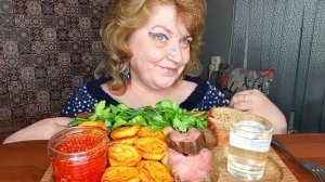 "ИКРА УЖЕ НЕ ТА,А ЧТО НА НОВЫЙ ГОД ТОГДА"?!МУКБАНГ/ЕДАНАКАМЕРУ/