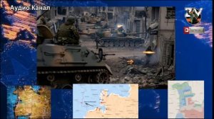 «Вломили ВСУ в Покровске, но получили под Добропольем»: ВС РФ добивают три города ДНР - украинцы на