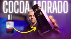 ТОПОВЫЙ АРОМАТ НА ОСЕНЬ И ЗИМУ | COCOA MORADO  French Avenue