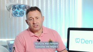 Боль под коронкой? 🦷 Удалять или лечить?