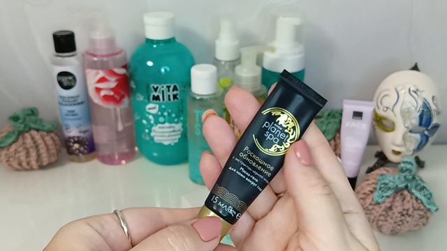 Уход за лицом Осенью 2025