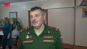 День призывника