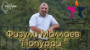 Физули Маллаев_Попурри.mp4