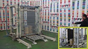 Инвертор паллет - Toppy - Master Inverter paper - Drums