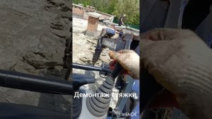 работа миниэкскаватора Komatsu PC08UU