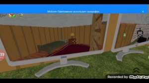 ХОРРОР В ЧИКЕН ГАН/1 часть