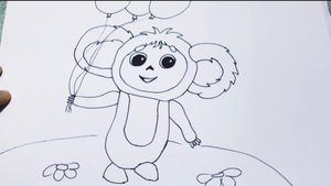 ЧЕБУРАШКА. Рисуем Вместе.