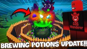 Варю ЗЕЛЬЯ в безумном обновлении в игре 99 ночей в лесу в РОБЛОКС