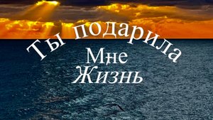 Сочи Лазаревское. Колесо обозрения.