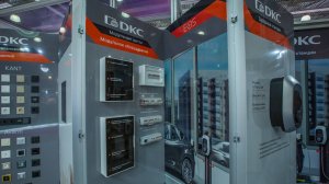 От электрощитка до розетки: ДКС презентовал новинки на выставке Interlight | Smart City & Home