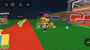 новый хеуинский логранде коменасионде