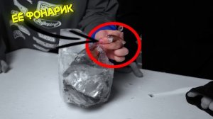 ПОКУПАЮ СТРАННЫЕ ОБЪЯВЛЕНИЯ НА АВИТО!**РЫБА-ЧЁРТ**