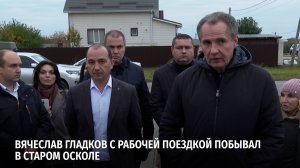 Глава региона оценил ход капитального ремонта образовательных учреждений