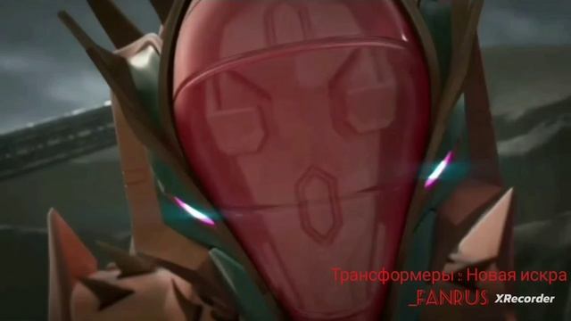 Трансформеры Новая Искра  Earth Spark  Edit - Confess your love