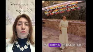 Как биоритмы нам помогут