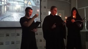 Я художник. Я так вижу