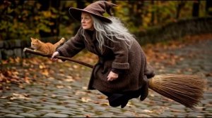 Готовим метлу