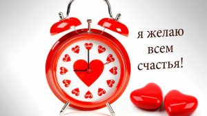 Молитва за мир во всем мире! Live онлайн-сеанс 27.10.2025