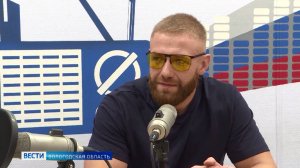 В федеральный Атлас сельского туризма вошли сразу семь вологодских объектов