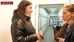 Выездная проверка по соответствию рекламных вывесок действующим нормам прошла в Вязьме.